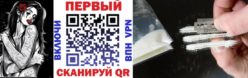 АМФЕТАМИН Premium  Белебей 