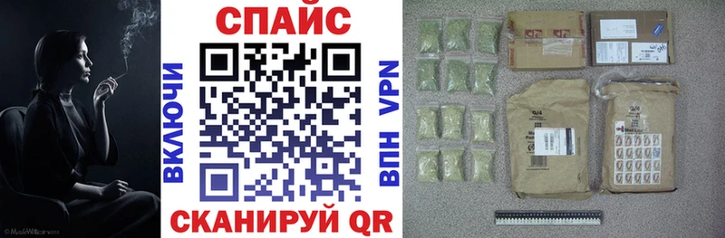 БУТИРАТ Butirat  Белебей 