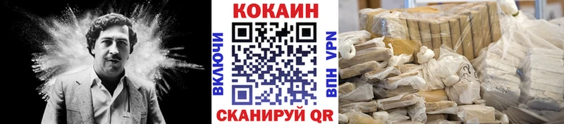 КОКАИН Боливия  гидра ссылка  Белебей 