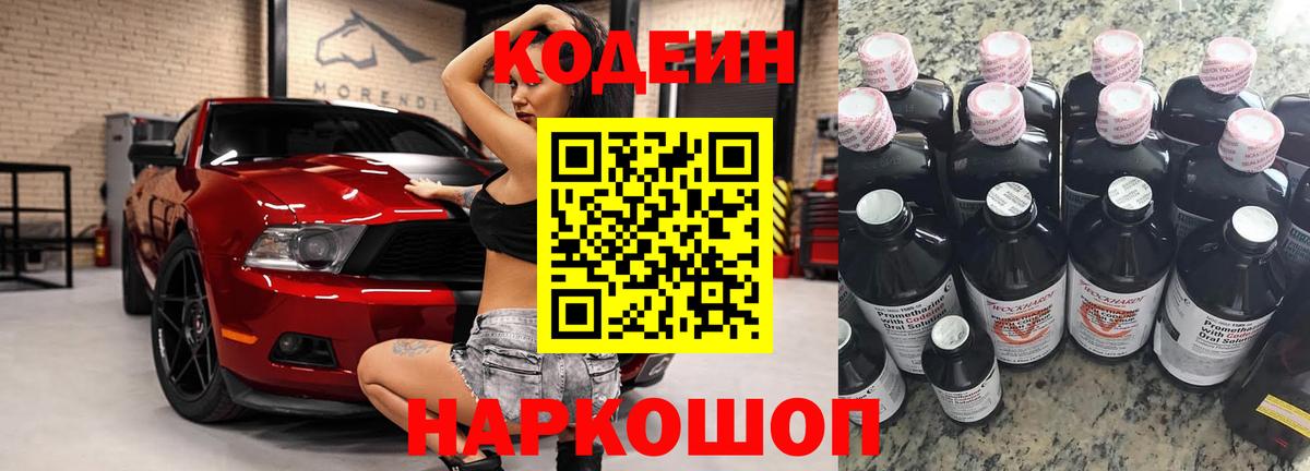 A PVP Белебей