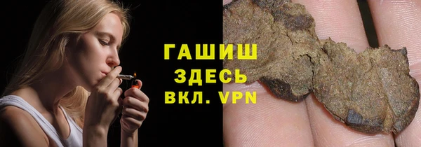 шишки Алексеевка
