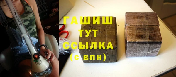 марки nbome Алзамай