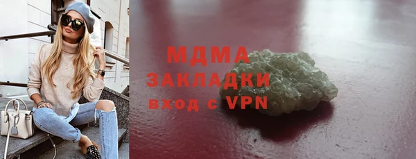 марки nbome Алзамай