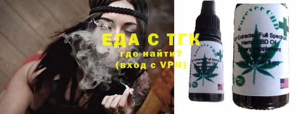 кокаин VHQ Алексин
