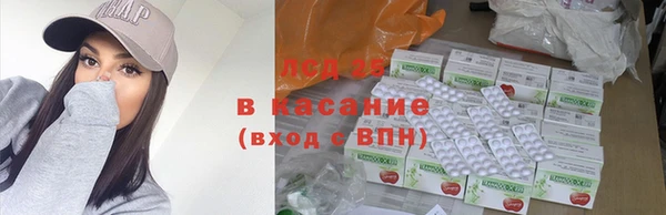 кокаин VHQ Алексин