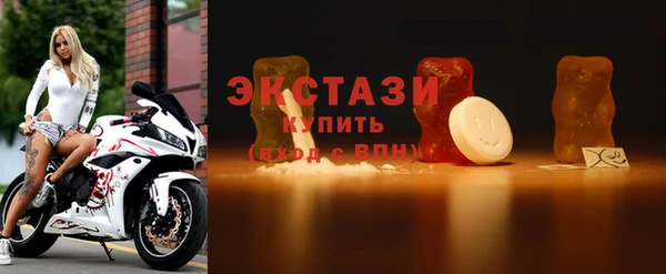 марки nbome Алзамай
