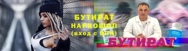 шишки Алексеевка