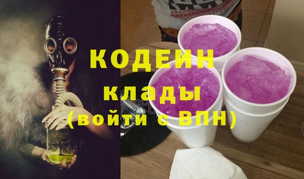 трава Приозерск