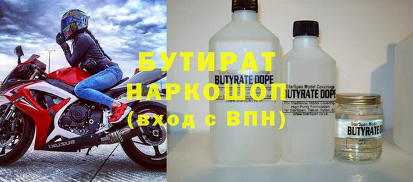 шишки Алексеевка