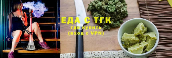 марки nbome Алзамай
