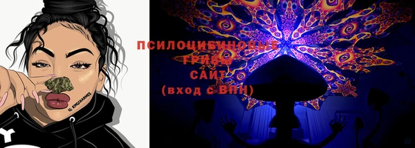 марки nbome Алзамай