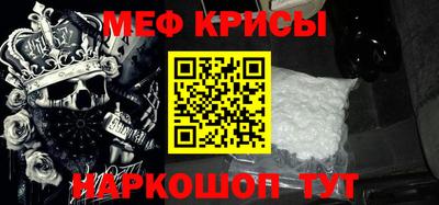 кокаин колумбия Берёзовский