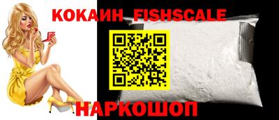 кокаин колумбия Берёзовский