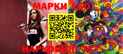 кокаин колумбия Берёзовский
