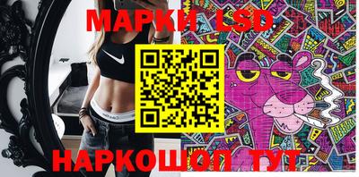 ALPHA PVP Бийск