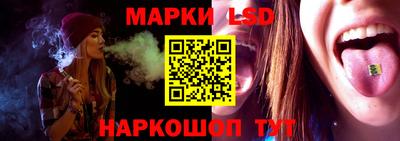кокаин колумбия Берёзовский