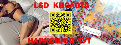 кокаин колумбия Берёзовский