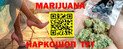 кокаин колумбия Берёзовский