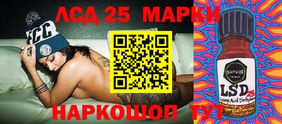 ALPHA PVP Бийск