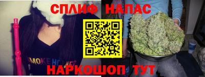 кокаин колумбия Берёзовский