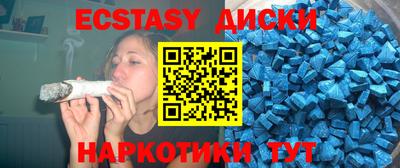 кокаин колумбия Берёзовский