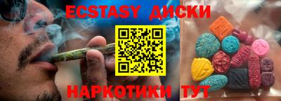кокаин колумбия Берёзовский
