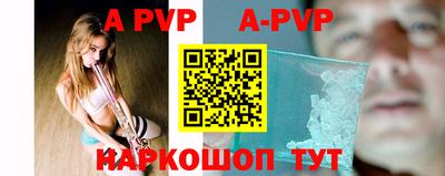 кокаин колумбия Берёзовский