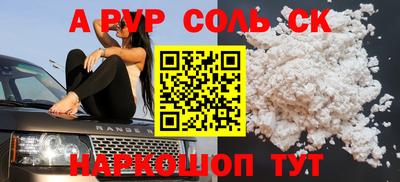 кокаин колумбия Берёзовский