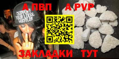 кокаин колумбия Берёзовский
