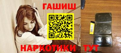 ALPHA PVP Бийск