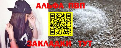 кокаин колумбия Берёзовский