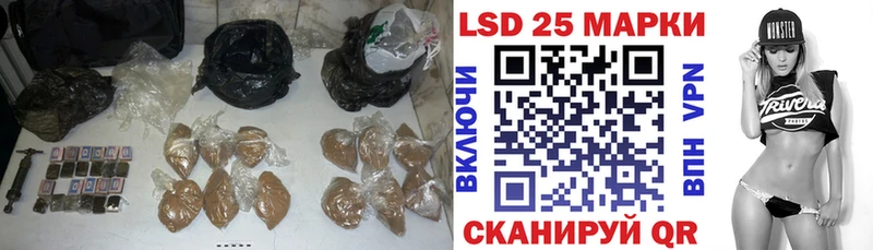 кракен   Белебей  ЛСД экстази кислота 