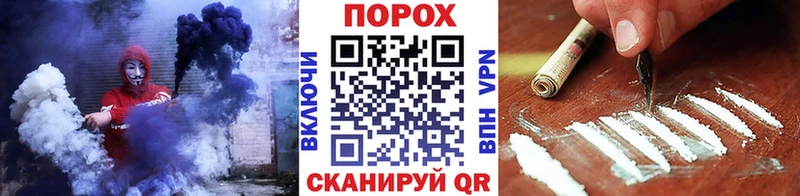 МЕТАМФЕТАМИН Декстрометамфетамин 99.9%  Белебей 
