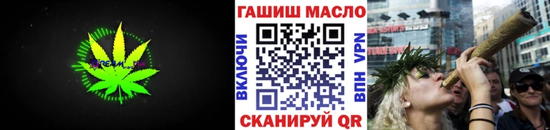 Дистиллят ТГК концентрат Белебей