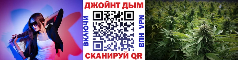 Шишки марихуана планчик  наркошоп  дарк нет состав  Белебей  KRAKEN онион 